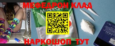 метадон Дубна