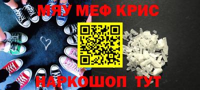 скорость Донецк